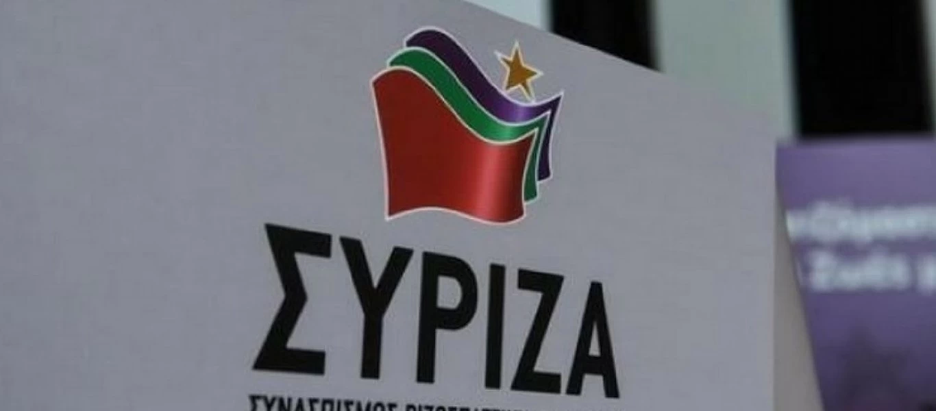 ΣΥΡΙΖΑ για εργασιακά: «Ο κ. Μητσοτάκης να μην τολμήσει να φέρει αυτό το νομοθετικό έκτρωμα στη Βουλή»